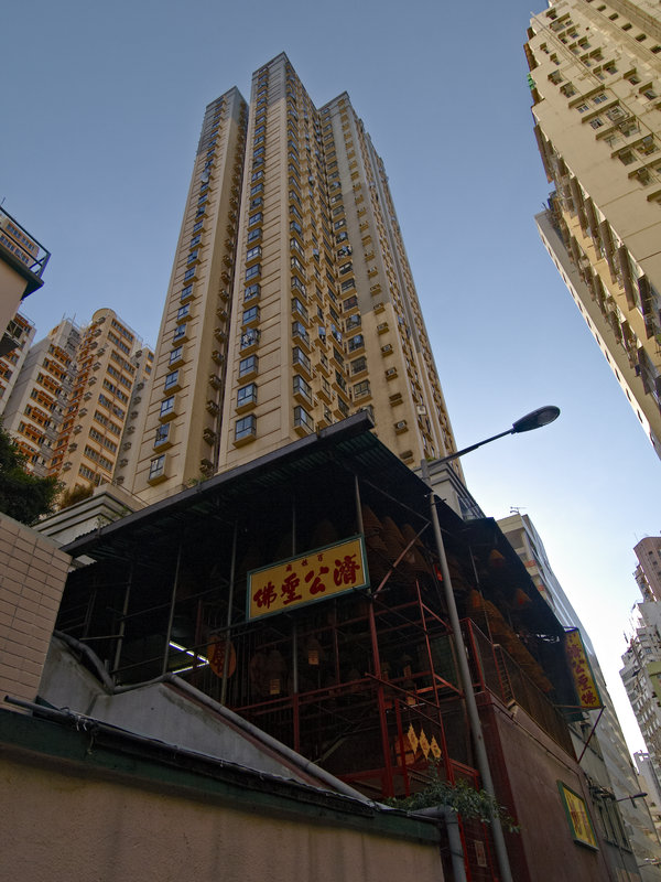Temple, Hong
      Kong Island
